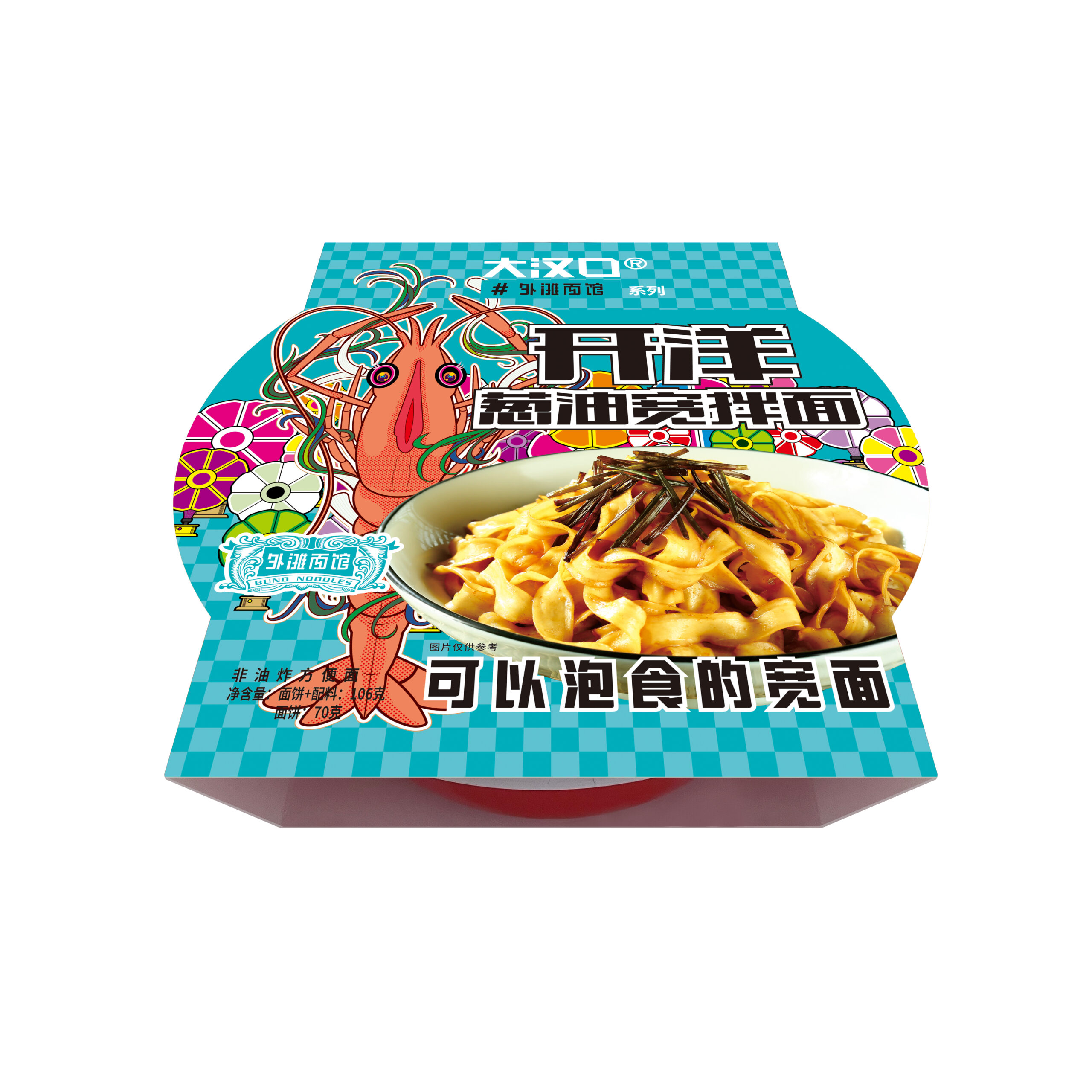 大汉口 开洋葱油宽拌面(非油炸方便面)106克 , Da Han Kou Wide Noodles With Onion Oil(Non-Fried  Instant Noodles)106g